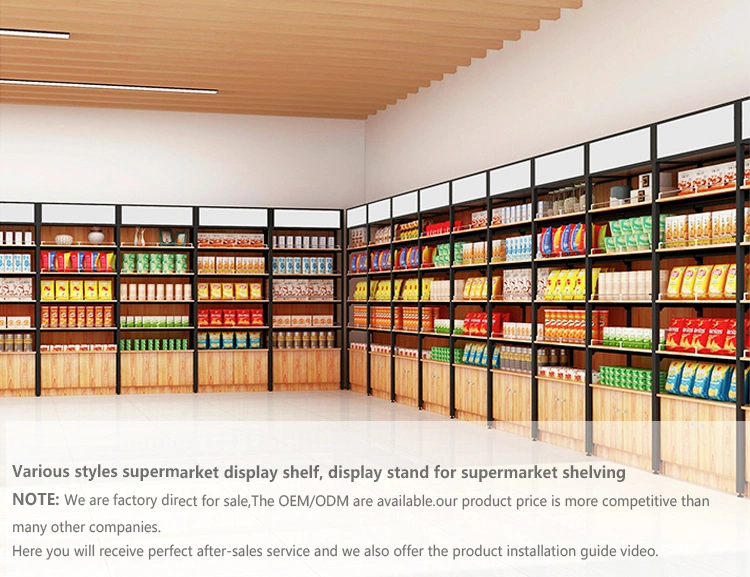 Four-Column Wood Grain Supermarket Shelf Display